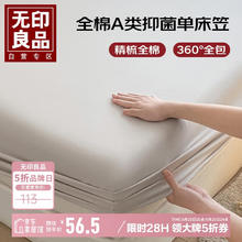 友福工具 UF-TOOLS 友福内六角扳手套装自动组合六棱单个六角匙内六方六角螺丝刀工具券后6.9元