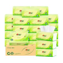 京东PLUS：心相印 茶语丝享系列 抽纸 3层120抽27包(131*190mm)28.84元（需买2件，需用券）