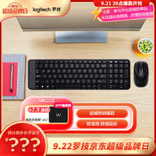 罗技 logitech MK220 无线键鼠套装 黑色67.46元