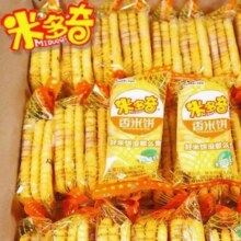天降福利：米多奇 香米饼 500g9.14元包邮+99淘金币