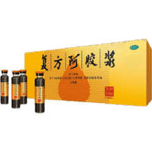 东阿阿胶 复方阿胶浆无蔗糖 20ml*48支 中秋节礼物 1盒装210元