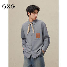 GXG 男装廓形衬衫24秋 灰色 175/L L -175券后63元