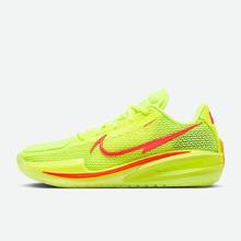 NIKE 耐克 Air Zoom GT Cut “EYBL” 舒适百搭低帮 篮球鞋 IM2130-7001429元（多人团）