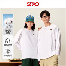 SPAO 圆领纯棉长袖T恤男女同款 白/SP红帽子熊-贴布绣