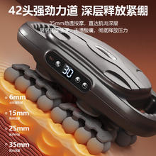 欧派 42头顶配充电款 9档力度+9种模式+锂电池-灰券后119元
