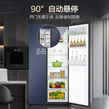 国家补贴：海尔 Haier 星蕴系列 BCD-618WGHSSEDBL 风冷对开门冰箱 618L 国潮蓝釉券后2256.23元