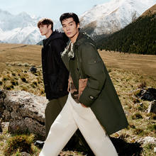 JACK&JONES 杰克琼斯 冬季男士长款三防加厚羽绒服 合集系列券后379元