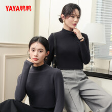 鸭鸭针织衫男女款秋冬圆领打底衫26.68元+2元金币