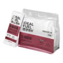 理想燃料 生酮防弹奶昔红茶低碳饱腹代餐粉30g*7条/袋76.6元 (送赠品)