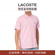 LACOSTE 法国鳄鱼夏季运动潮流高级轻奢男短袖t恤polo衫 L1212 粉 M IXV粉色340.45元
