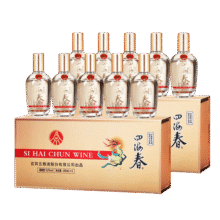五粮液 四海春小金条 52° 浓香型 100ml*10瓶148元（需领券）包邮