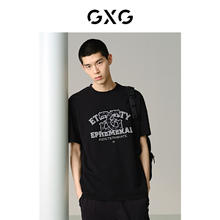 GXG 男装 黑色休闲宽松短袖T恤 24年夏季G24X442057 黑色 165/S券后34.2元