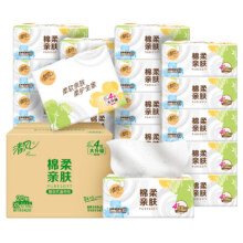 清风 棉柔就你抽纸4层80抽320张20包20.57元