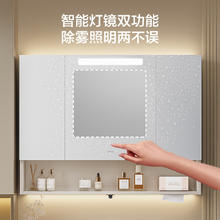 九牧 JOMOO A2725-1 浴室柜组合 60cm标准款 奶咖色券后1070元