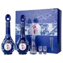 预售：红星 蓝花15 52度 清香型白酒 500ml*2瓶 礼盒装379元 包邮（定金10元，可抵90元）