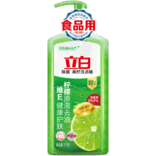 立白洗洁精青柠洗洁精柠檬家用洗涤剂去油餐具果蔬洗洁精家庭装 【2斤】青柠洗洁精1kg7.6元（需领券）