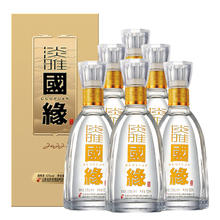 今日必买：今世缘 国缘对开 42%vol 柔雅型白酒 500ml*6瓶741.6元