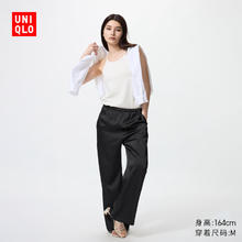 UNIQLO 优衣库 女装缎纹舒适长裤/垂坠休闲裤478850 09 黑色 M /160/68A券后54.82元