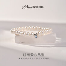 gN Pearl 京润珍珠 逸绮 925银淡水珍珠手链161元包邮
