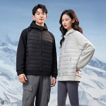 雪中飞 真五折！连帽羽绒服抗寒 男女同款119元