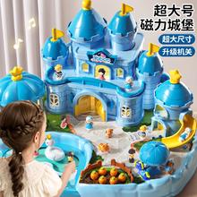 雅斯妮 儿童玩具3-6岁磁力冰雪城堡139元