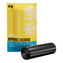 本迪垃圾袋抽绳自动收口家用厨房客厅卫生间卧室办公黑色45*50cm*60只 【中号-加厚-抽绳黑】60只9.9元 (月销2000+)
