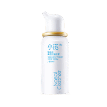 小诺海盐水喷鼻生理盐水洗鼻器鼻腔护理喷雾60ml27.42元（需领券，合13.71元/件）含赠，9/瓶！