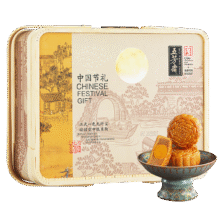 五芳斋 中秋节月饼礼盒640g 8饼35.9元、包邮