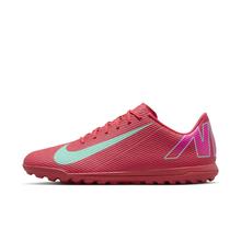 NIKE 耐克 足球鞋碎钉tf刺客16刺客15新款入门级足球鞋男成人运动鞋 25年新FQ8446-800 40.5券后189元