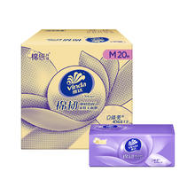 Vinda 维达 抽纸 棉韧3层100抽*20包M码27.05元
