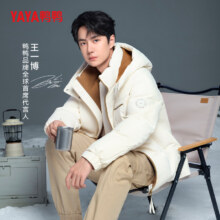 88VIP：YAYA 鸭鸭 王一博同款 连帽面包服203.74元包邮+20元淘金币（需凑单）