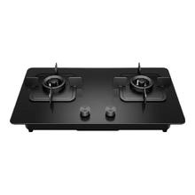 国家补贴：米家 MIJIA MJ01D液化气 小米智能燃气灶S2 嵌入式 4.8kW559.2元