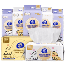 维达（Vinda）洗脸巾 线条小狗联名420抽（70抽*6提）XL码 一次性毛巾 整箱37.9元