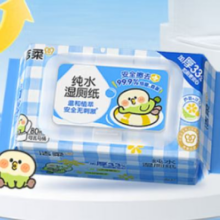 C&S 洁柔 小鹦鹉湿厕纸 80抽 1包3.9元