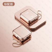 浩酷 HOCO 充电宝 10000毫安 10.5W57.8元