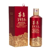53%vol500ml茅台1935Z 500ml*1636.5元包邮