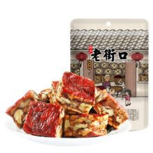天降福利：老街口 枣仁派 230g*4袋15.29元包邮+164淘金币（需领券）