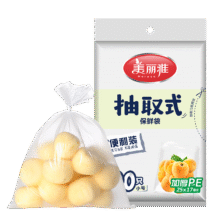Maryya 美丽雅 一次性抽取式保鲜袋 100只3.9元（需领券）