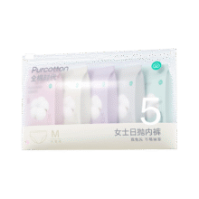 全棉时代一次性内裤女纯棉免洗不掉絮灭菌 M码5条【品牌直供 安全灭菌】95.02元（需领券，合15.84元/件）