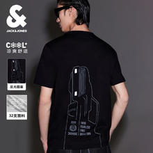 JACK&JONES 杰克琼斯 杰克·琼斯 男士短袖T恤 黑色 常规 225201073E40 L券后69元