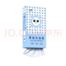 1000张4层大容量悬挂式抽纸 4提装4.5元(买一送一，实付8.99元)