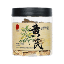 同仁堂（TRT）北京同仁堂 黄芪120g正品甘肃黄芪切片养生泡茶泡水 【约0.6-0.8cm】-小片12.61元