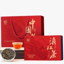 恬和茶叶红茶特级滇红茶云南凤庆滇红功夫茶礼盒装160克*1盒【特级凤庆滇红茶160克礼盒】49元