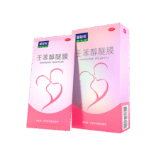 避轻松 壬苯醇醚膜栓凝胶50mg*5袋/盒*1盒 女性外用短效短期紧急避孕药避孕贴栓凝胶14.9元（需领券）