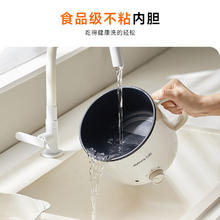 九阳 多功能锅电热锅小煮锅电蒸锅火锅锅学生宿舍电煮锅1-2人1.8L泡面电火锅HG18-G266C券后43.6元