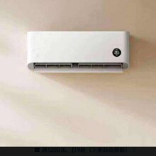 首购礼金：MI 小米 挂机 KFR-35GW/N1A1/KFR-35GW/S1A1 1.5匹 巨省电1399.28元