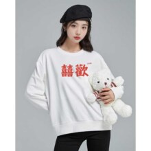 真维斯 春秋卫衣 女式设计感小众个性上衣28.8元