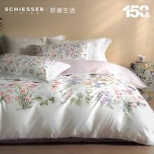 SCHIESSER LIVING 舒雅生活 长绒棉纯棉轻奢高级感床品四件套 1.5~2米 多花色￥178