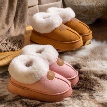 手发好价！厚底雪地靴！11.5元