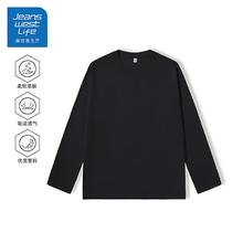 JEANSWEST LIFE 真维斯秋季 棉质长袖 t恤打底衫 清仓任选四件爆款9.53元